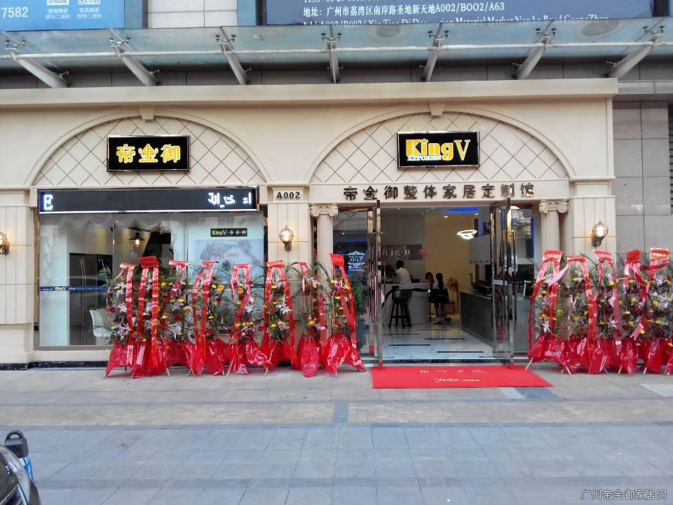 感謝2019展望2020，致每一位客戶
